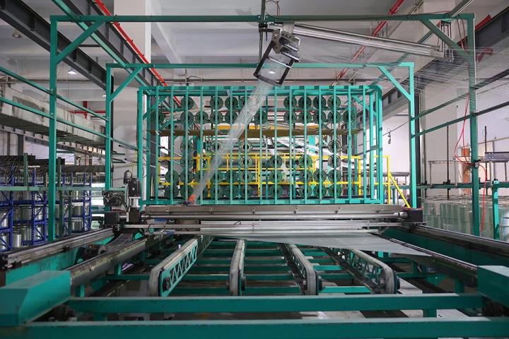 Εργοστάσιο