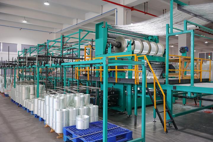 Εργοστάσιο