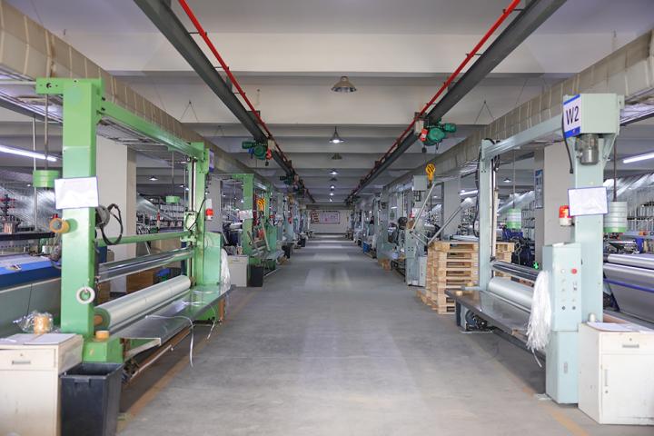 Εργοστάσιο