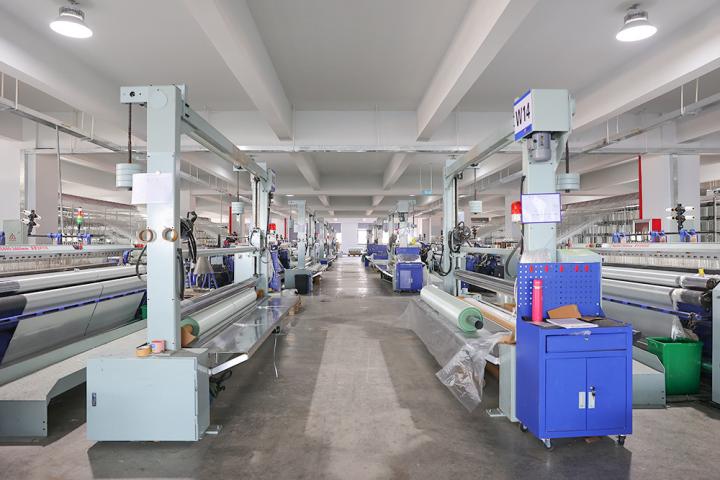 Εργοστάσιο